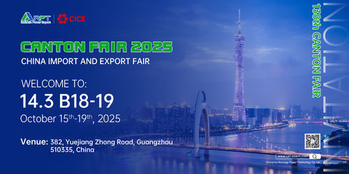 Últimas notícias da empresa sobre No segundo dia da 138a Feira de Cantão, a Ruineng Power continuou seus esforços